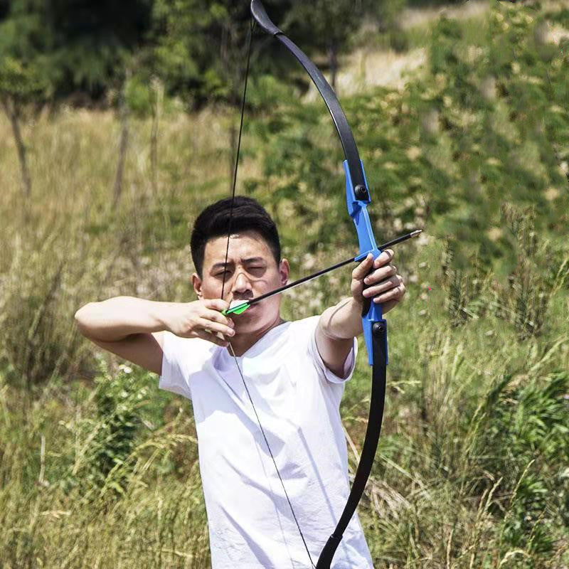 Armoury / Recurve bow beginner.