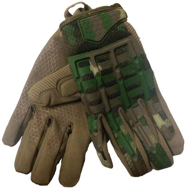 Armoury/ Tactical gloves